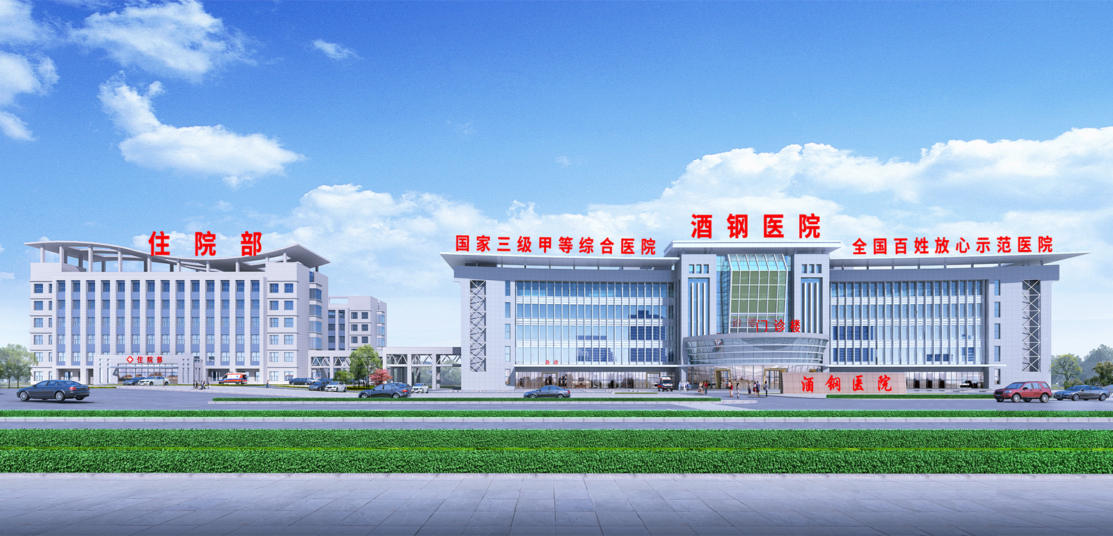 示例图片